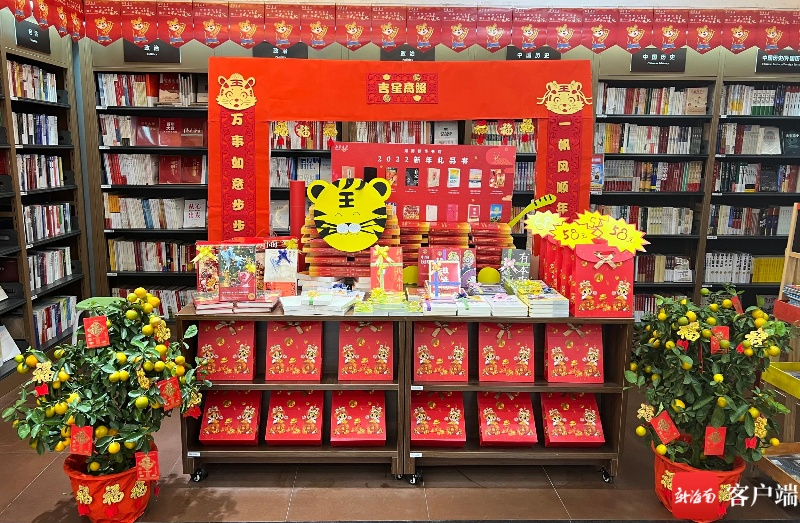 图书批发市场的风云变幻：海口图书批发行业的现状与未来