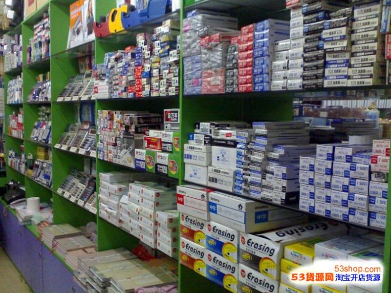 聚焦文具用品批发行业：把握机遇迎接挑战