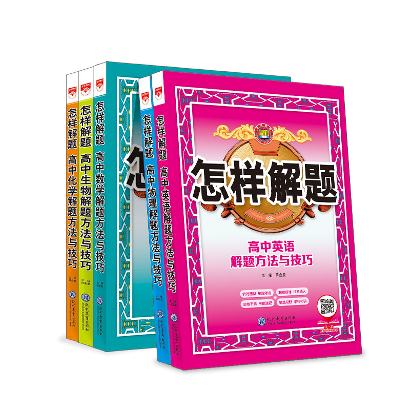文具用品批发行业的最新趋势