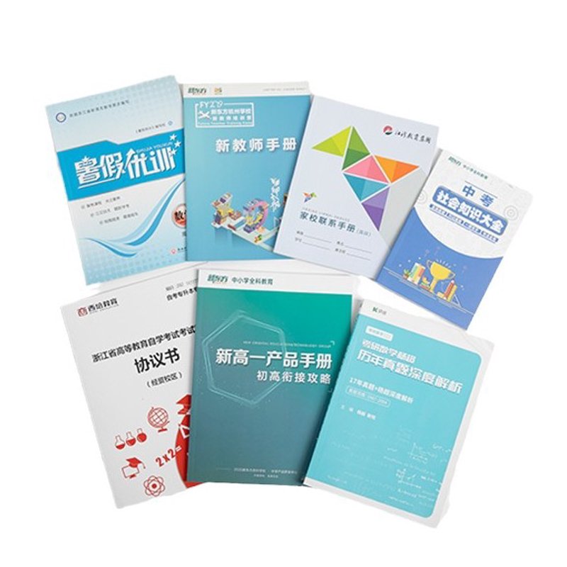 海口书店的书香盛宴