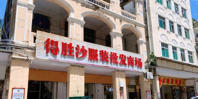 图书零售行业的现状与未来趋势